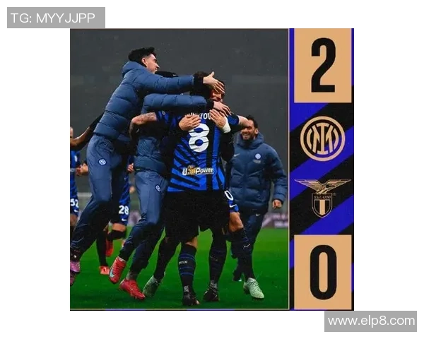 英超精彩对决切尔西大胜国米战术解析引发热议