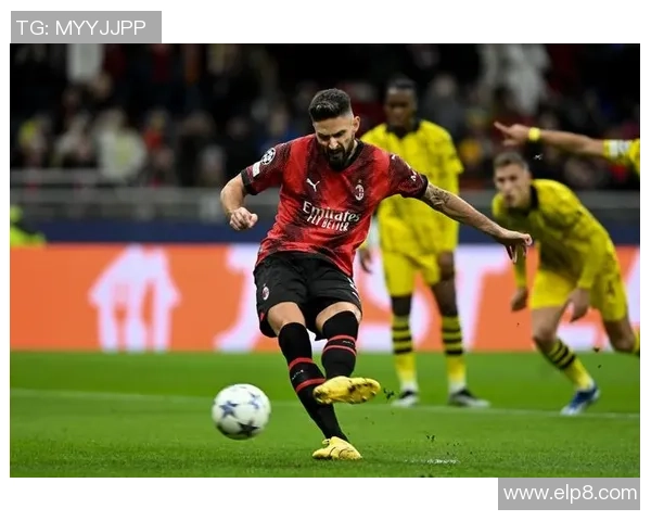 国王杯惊天逆转多特蒙德4-3战胜AC米兰创造历史冷门瞬间