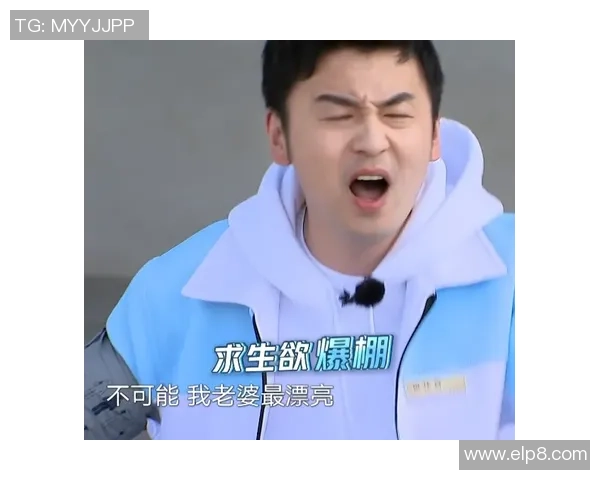 姚明妻子在综艺节目中的精彩表现引发观众热议与关注