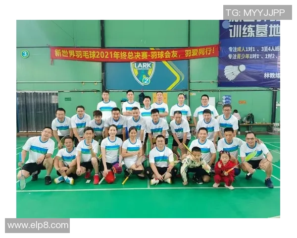 重庆羽毛球队与上海羽毛球队赛后复盘速度对决的精彩分析与启示