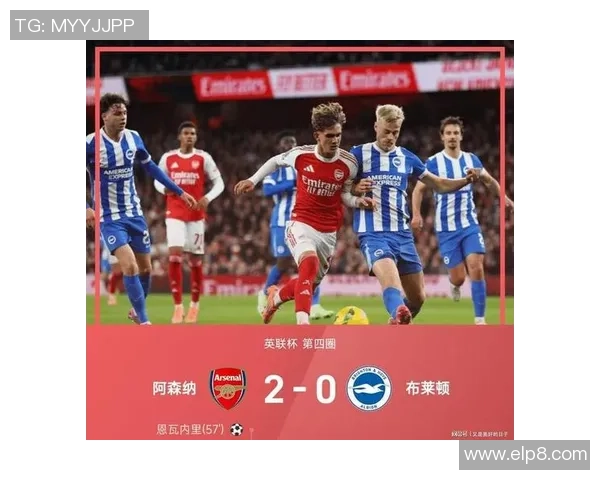 欧联杯激战切尔西逆转利物浦绝杀瞬间震撼全场数据解析引人关注