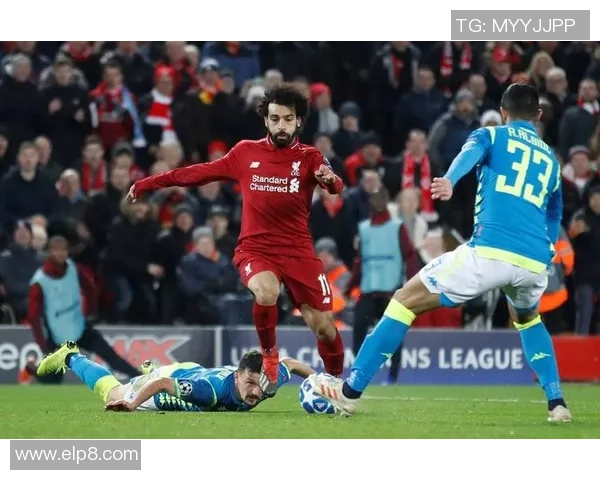 世界杯精彩对决那不勒斯完胜利物浦逆转瞬间引发全场狂欢