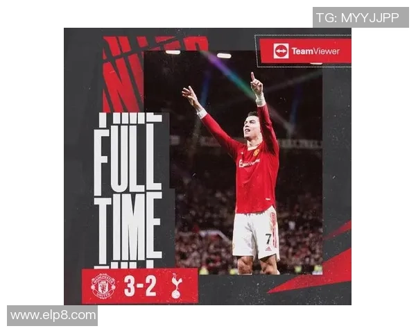 尤文图斯逆转热刺上演惊天帽子戏法全场沸腾的足总杯大战 尤文图斯逆转热刺上演惊天帽子戏法全场沸腾的足总杯大战