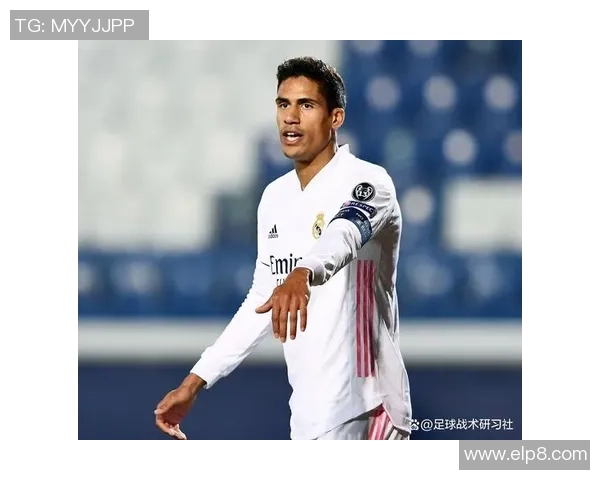 热刺逆转皇马友谊赛精彩瞬间引发转会传闻热潮