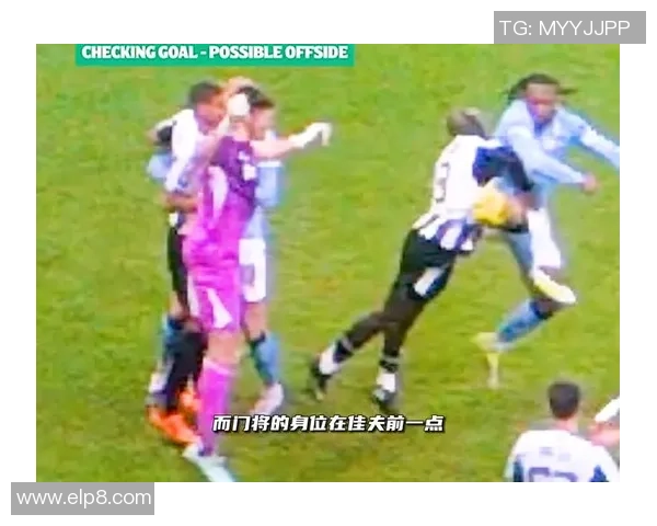 意甲激战曼城与拜仁平局点球大战引发争议判罚引爆全场气氛 意甲激战曼城与拜仁平局点球大战引发争议判罚引爆全场气氛